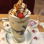 Komeda Kohi Ten - 