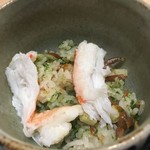 味あら井 - ご飯アップ