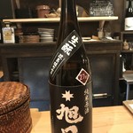 Amaoto - 十旭日　純米原酒　生酛　改良雄町七十