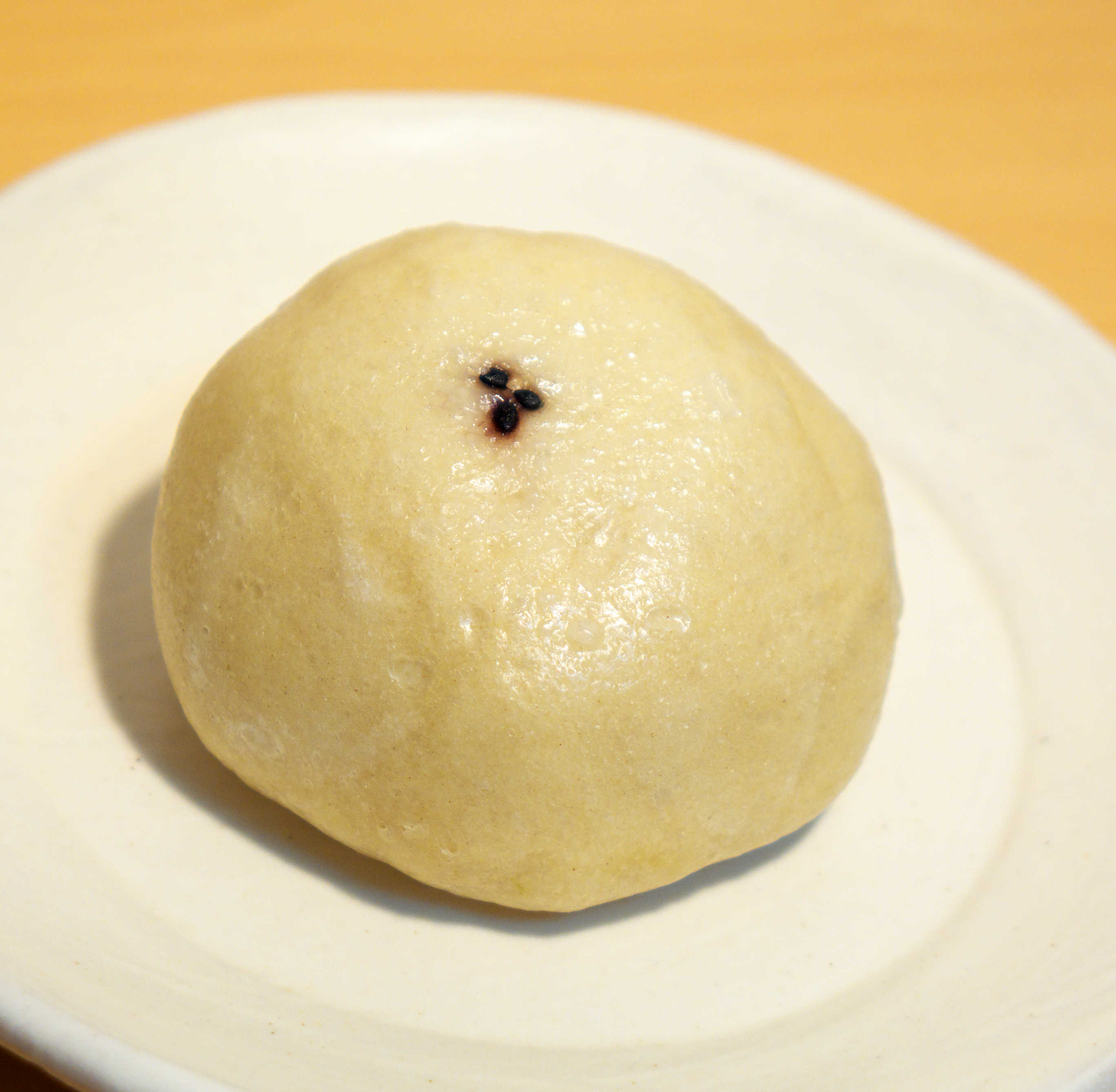 高峯 name=