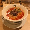 175°DENO担担麺 GINZa