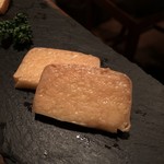 燻製イナダ商店 - 燻製焼きチーズ