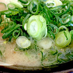 Ramensouen - 