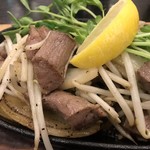 青空食堂 - スライスされてるタンじゃない