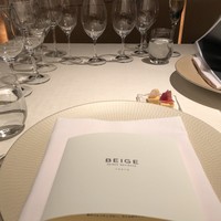ベージュ アラン・デュカス 東京 - 