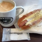 CAFE DI ESPRESSO - 濃厚チーズのホットドックセット
