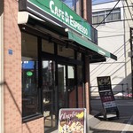 CAFE DI ESPRESSO - 