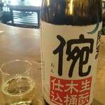 日本酒うなぎだに - 開春 おん 生もと木桶仕込