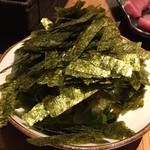 揚鶏屋　伊予 - チャンジャ