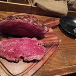 肉ばる ぼすこ - 