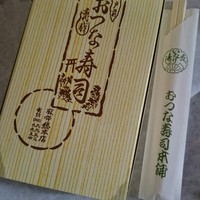 おつな寿司 - 