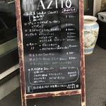 カフェ＆ダイニング アジト - 店頭メニュー