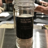 セルサルサーレ - 