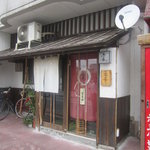 宇都宮の蕎麦の名店”ふくや”