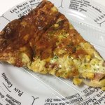 ヒヨシヤ - ピザ210円