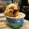 Ben & Jerry’s Siam Paragon