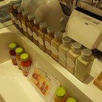 ウィズグリーン - 