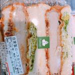 藤三 - 