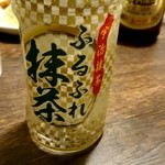 Yakiton Enya - 抹茶
