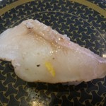 Hama Zushi - 