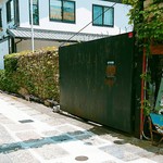 CLAMP COFFEE SARASA - 