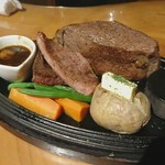 にこにこハンバーグ ひまわり - 