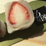 中村屋 - いちご大福断面