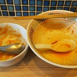 ほっこり中華そば もつけ - 