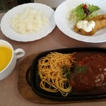 TOP - 本日のおすすめランチ　890円