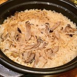新宿やさい 心菜 - 