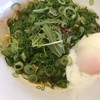 汁なし担々麺 麻沙羅