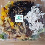 グリーン・グルメ - 料理写真: