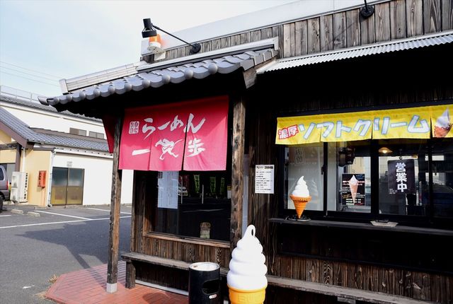 エプロンカフェ Apron Cafe 直島町その他 カフェ 食べログ
