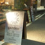 CRAFT BEER BASE garden - 