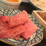 はらまさ - 和牛