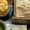 蕎麦九 本厚木店