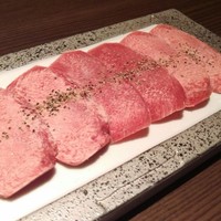 焼肉 大河 - 