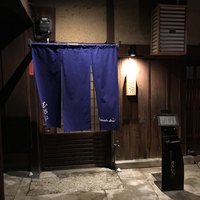 むろい - 