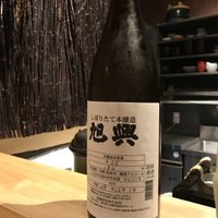むろい - 