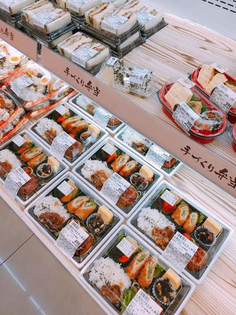 イズミ ゆめタウン呉 呉 その他 食べログ イズミ ゆめタウン呉 呉 その他 食べログ