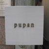 PUPAN