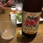 笑糸MAN - 2018年01月29日  オリオン瓶ビール中瓶 520円