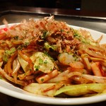 ぼちぼち - 