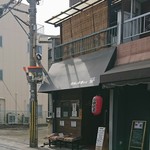 河内の中華そば 醤 - 