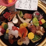 日本料理 梅元 - 