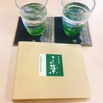 茶楽館　この葉 - 