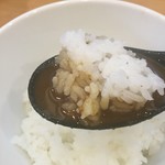 らーめん工房 麺作 - 