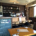 Cafe ＆ Trattoria Copain - 