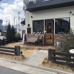 Cafe ＆ Trattoria Copain - 