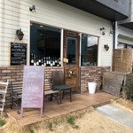 Cafe ＆ Trattoria Copain - 